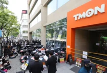 ‘티메프 사태’ 14개월, 미정산에 빚 떠안아…“누가 죽어야 눈길 줄지”