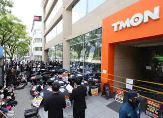 ‘티메프 사태’ 14개월, 미정산에 빚 떠안아…“누가 죽어야 눈길 줄지”