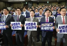 기독교계 원로들, 정부 견제 ‘SOS’ 장동혁에 “계엄의 강 건너시라”