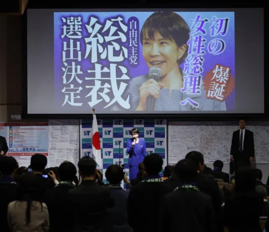 ‘다카이치 리스크’ 벌써 현실화…새 총리 선출까지 차일피일 미뤄져