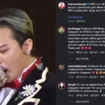 너도나도 ‘지드래곤 직캠’ 올린 정상들…“우리나라에 데려와 주세요”