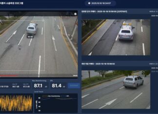 혁신기술 실증 테스트베드 된 대전 유성구…올해만 11건 :: 공감언론 뉴시스 ::