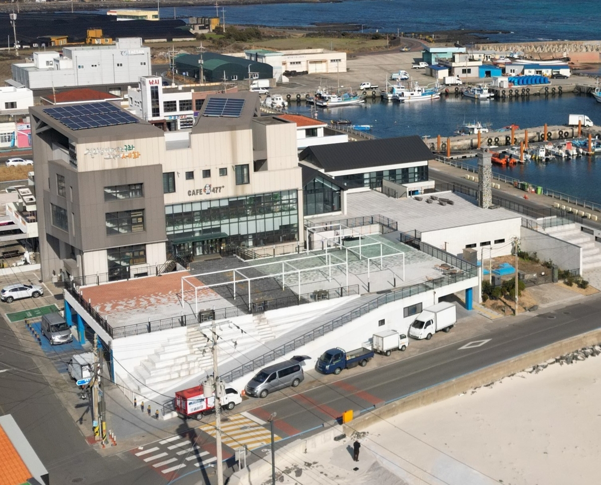 제주 세화항 질그랭이 거점센터