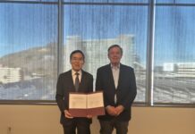 한국기술교육대, 미 애리조나주립대와 기술인력 양성 협약