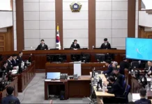 윤석열 구형 연기에…민주 “침대 재판 시전한 재판부 강력한 유감”