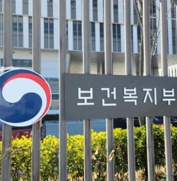 희귀·중증난치질환 의료비 부담 완화·치료제 접근성 대폭 강화:후생신보