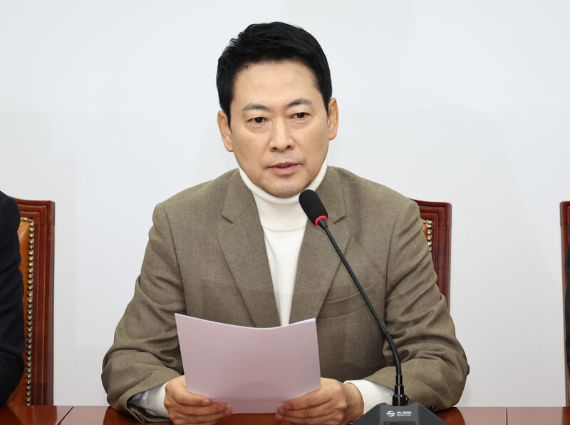 장동혁 국민의힘 대표가 5일 국회에서 열린 최고위원회의에서 발언하고 있다. 윤운식 선임기자 yws@hani.co.kr