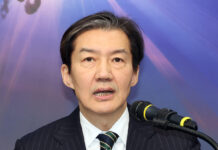 조국 “이언주 사회주의 공세는 국힘서 나올 색깔론…민주당 논쟁에 혁신당 활용하지 말라”