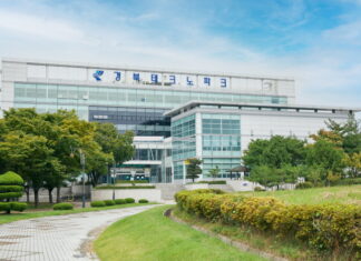 경북테크노파크, AI 돌봄 지원 로봇 보급 시범 사업 추진