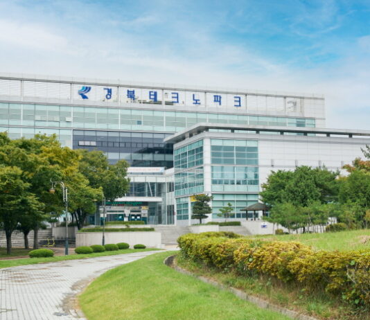 경북테크노파크, AI 돌봄 지원 로봇 보급 시범 사업 추진