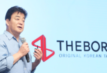 “백종원 해외사업 시동건다”…더본코리아, 사외이사 3인 영입