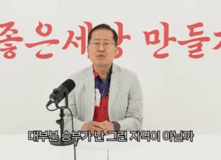 홍준표 “부산북갑 1·2·3등 불 보듯 뻔해”…누구 당선 예측했나