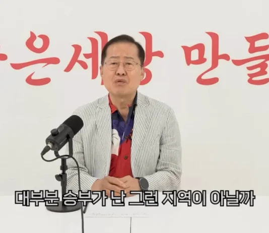 홍준표 “부산북갑 1·2·3등 불 보듯 뻔해”…누구 당선 예측했나