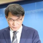 출근을 하든 말든 수당만 1억7천만원…노태악, 선관위원장 4년간 받아