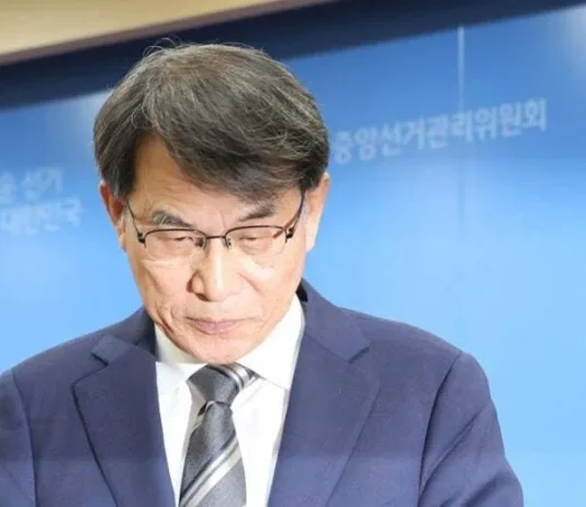 출근을 하든 말든 수당만 1억7천만원…노태악, 선관위원장 4년간 받아