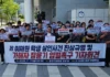 장윤기, ‘성범죄 목적’ 범행 인정…유족 “법정 최고형 내려달라”