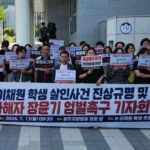 장윤기, ‘성범죄 목적’ 범행 인정…유족 “법정 최고형 내려달라”