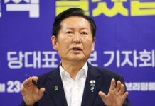 정청래 “JMS가 작은아버지? 신천지? 100% 가짜뉴스”-정치ㅣ한국일보