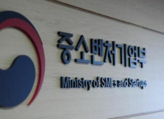중기부, 대학과 테크노파크 연결한다…지역 중기 기술문제 해소