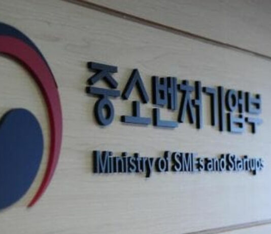 중기부, 대학과 테크노파크 연결한다…지역 중기 기술문제 해소