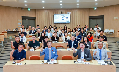 동명대 AMP 13기, 융합형 CEO 교육과정 운영…경제·기술 변화 반영