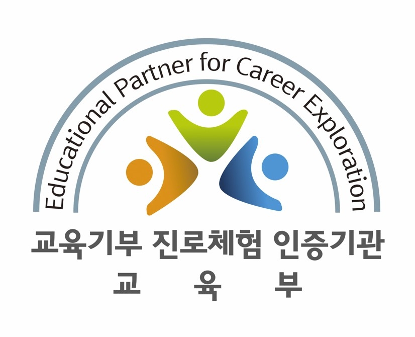 체육공단, 교육부 인증 ‘스포츠 직업 체험 교실’ 운영