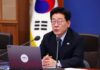 이 대통령 “관계성·무차별 범죄와 전쟁 선포한다는 각오”-정치ㅣ한국일보